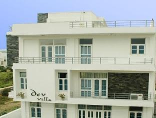 Shahpura Dev Villa Udaipur Exterior foto